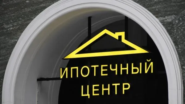 Эксперт Бахмутов спрогнозировал положительный эффект от расширения условий промипотеки