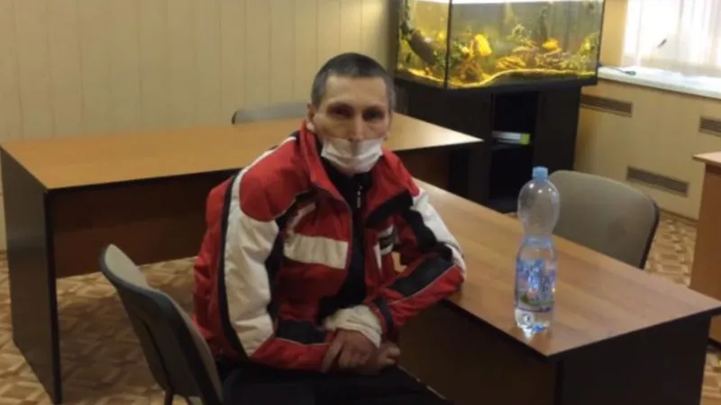 ГУ МВД по МО