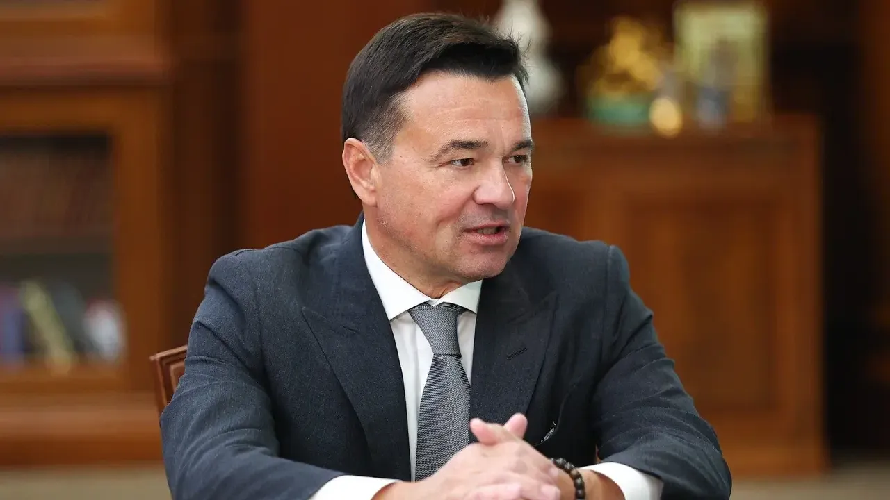 Фото: Пресс-служба губернатора и правительства МО