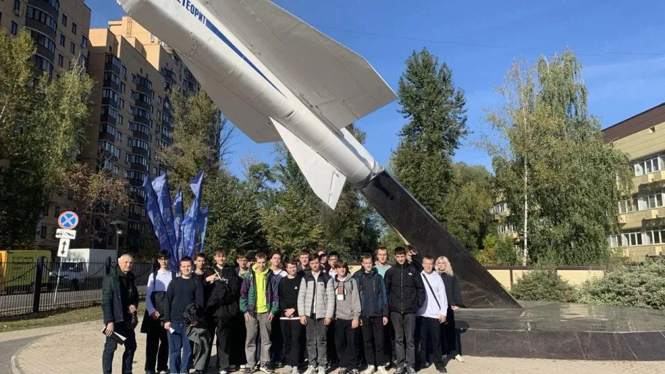 Фото: Министерство образования Московской области