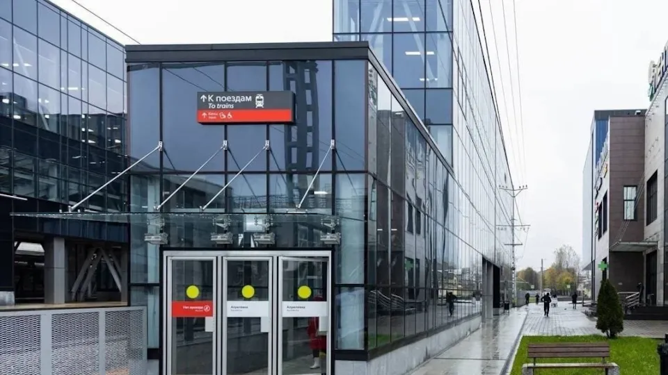 Фото: Виктория Дашдемирова