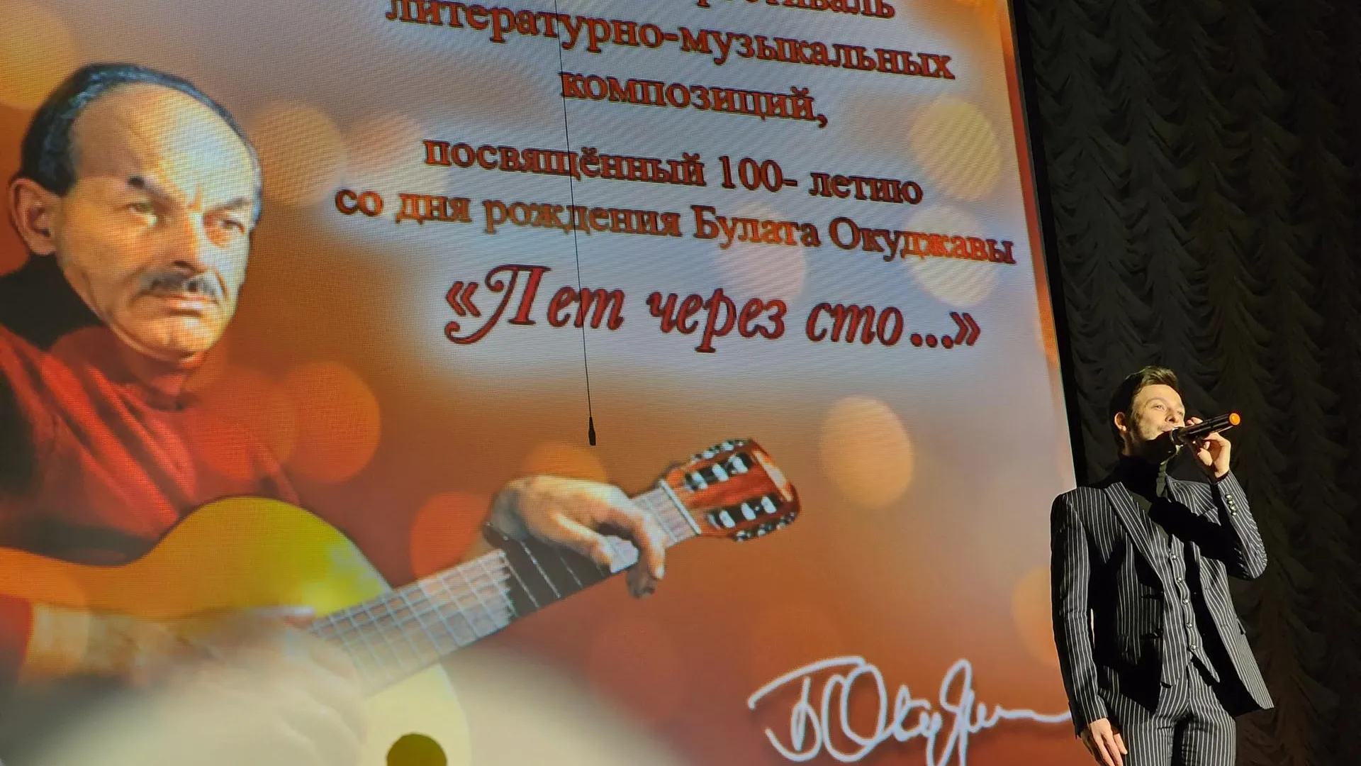 Источник фото: Ольга Аввакумова
