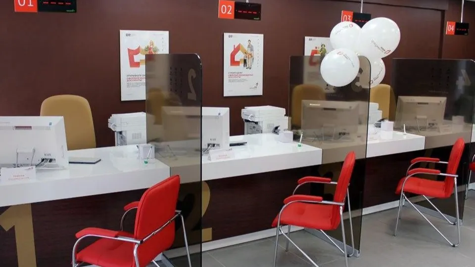 Фото: Раменский медиацентр