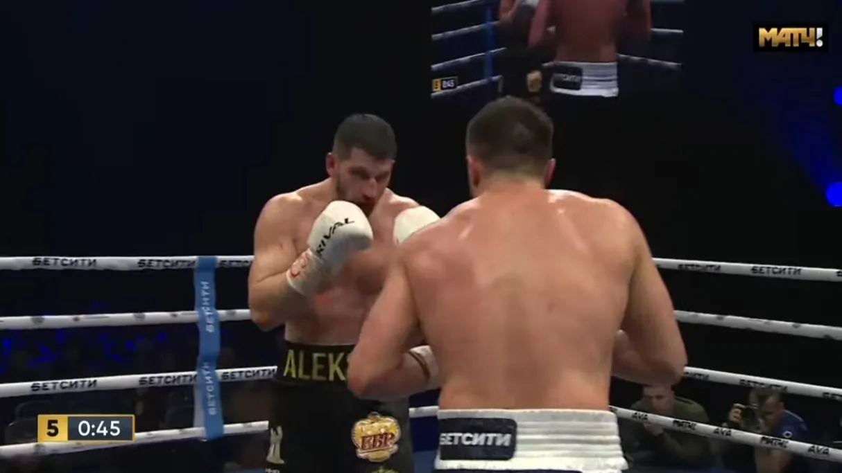 Скриншот прямого эфира