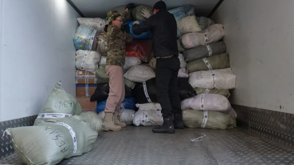 Фото: t.me/erruza