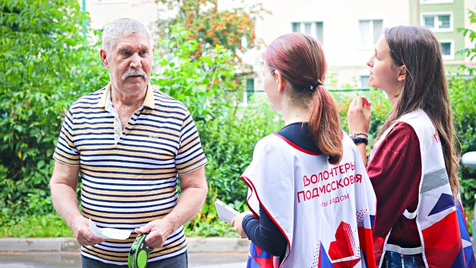 Фото: Данила Кирьянов