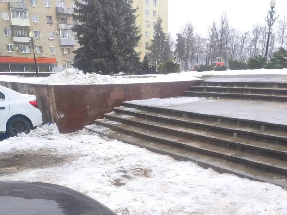 Фото: пресс-служба администрации г.о. Воскресенск