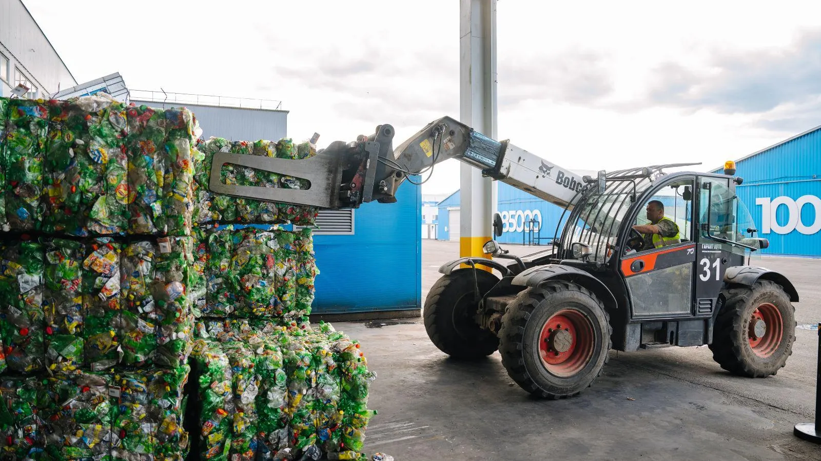 Группа ЭкоЛайн