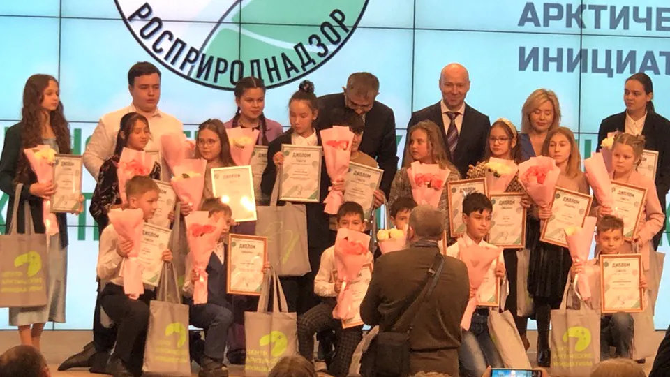 Фото: Министерство экологии и природопользования Московской области