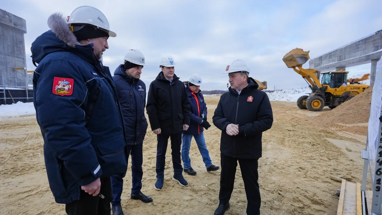 Источник: Пресс-служба Губернатора Московской области