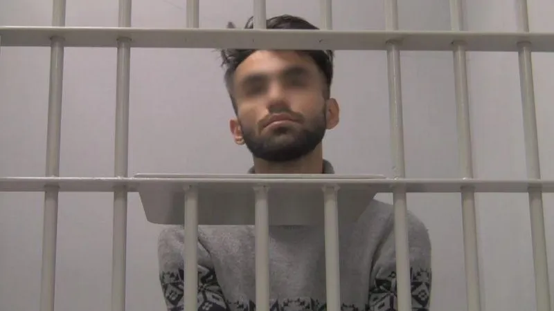 ГУ МВД по МО
