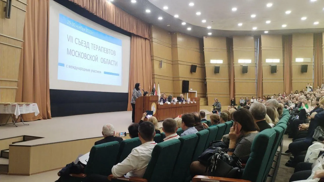 Орехово-Зуевская больница