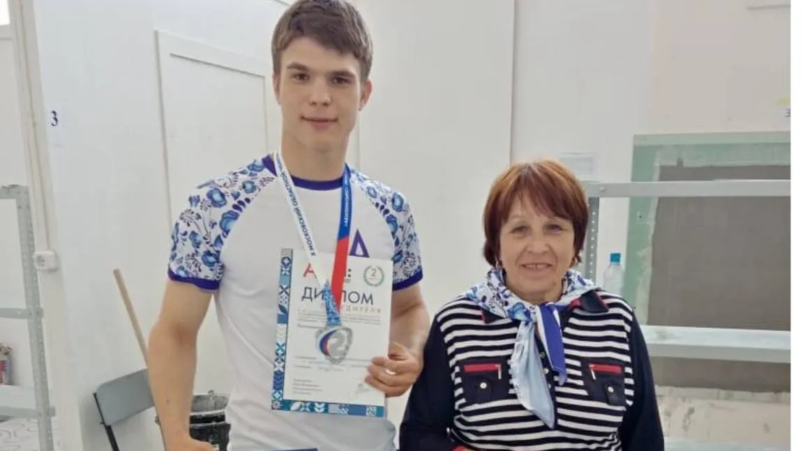 Фото: Министерство образования Московской области