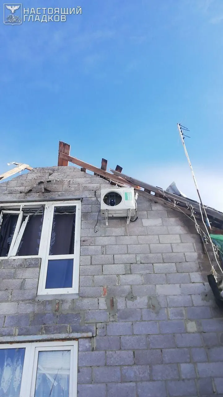 губернатор Белгородской области Вячеслав Гладков