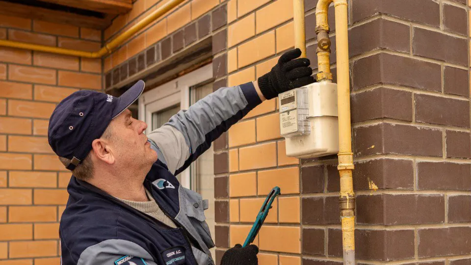 Фото: t.me/MOG_UV