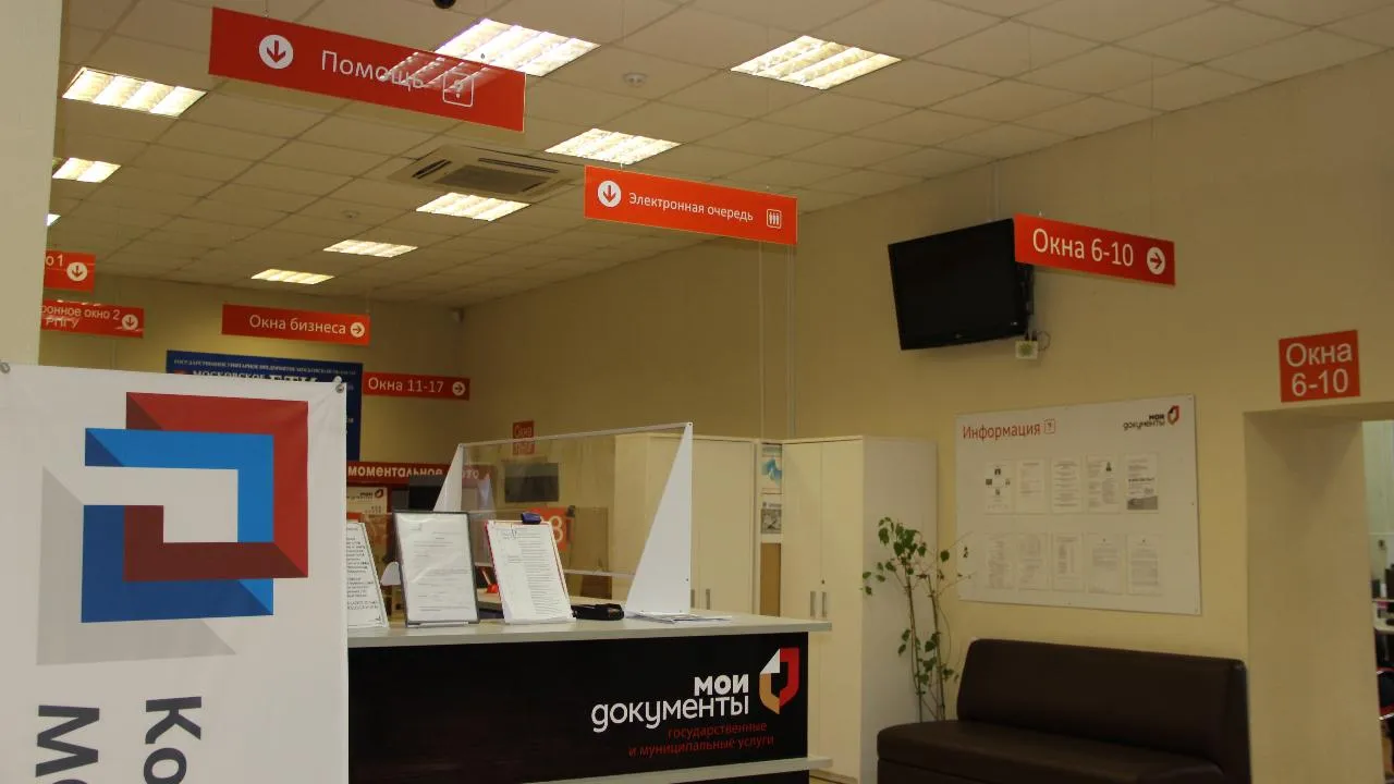 REGIONS/Василий Тремасов