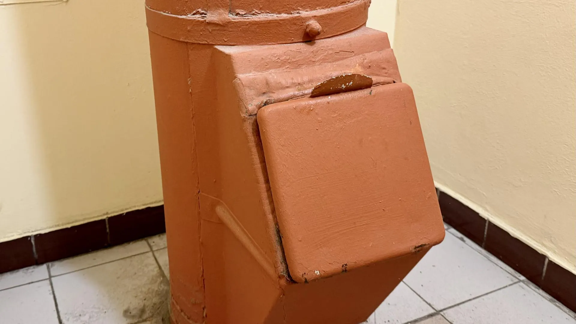 Министерство по содержанию территорий и государственному жилищному надзору