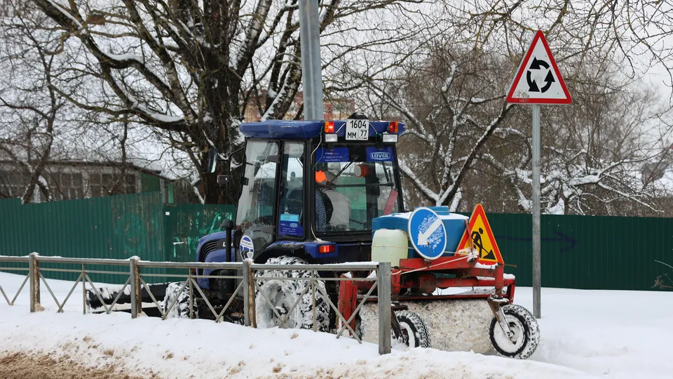 Фото: пресс-служба администрации г.о. Волоколамск