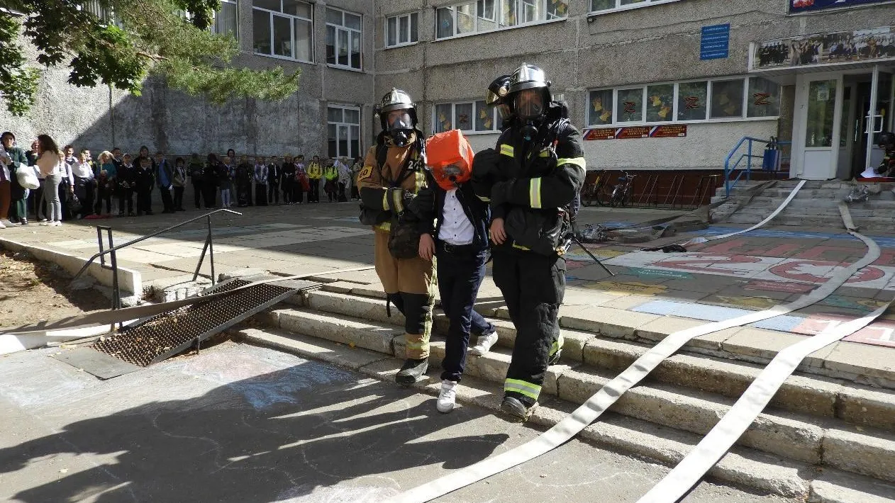 ГКУ МО "Мособлпожспас"