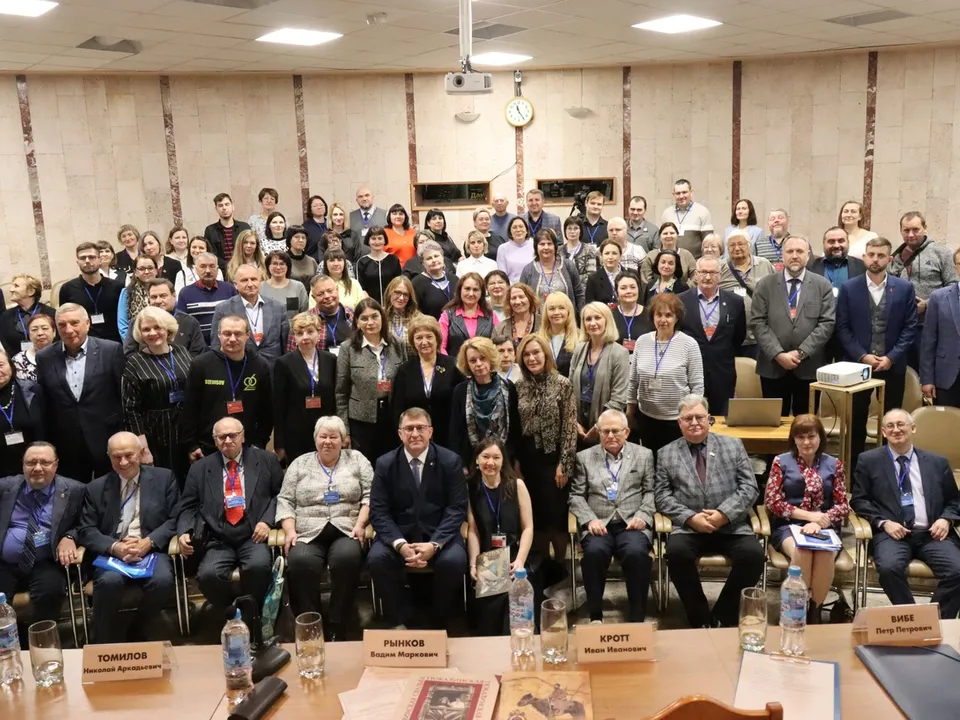 Фото: Лыткаринский музей&nbsp;