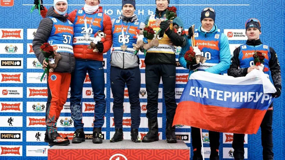 Фото: Союз биатлонистов России