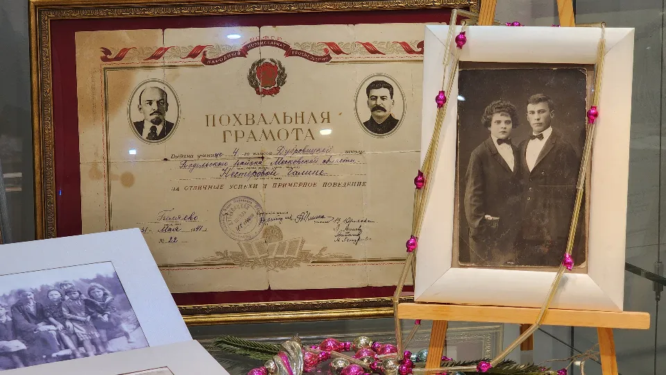 Фото: МедиаБанк Подмосковья/Мария Шигорева