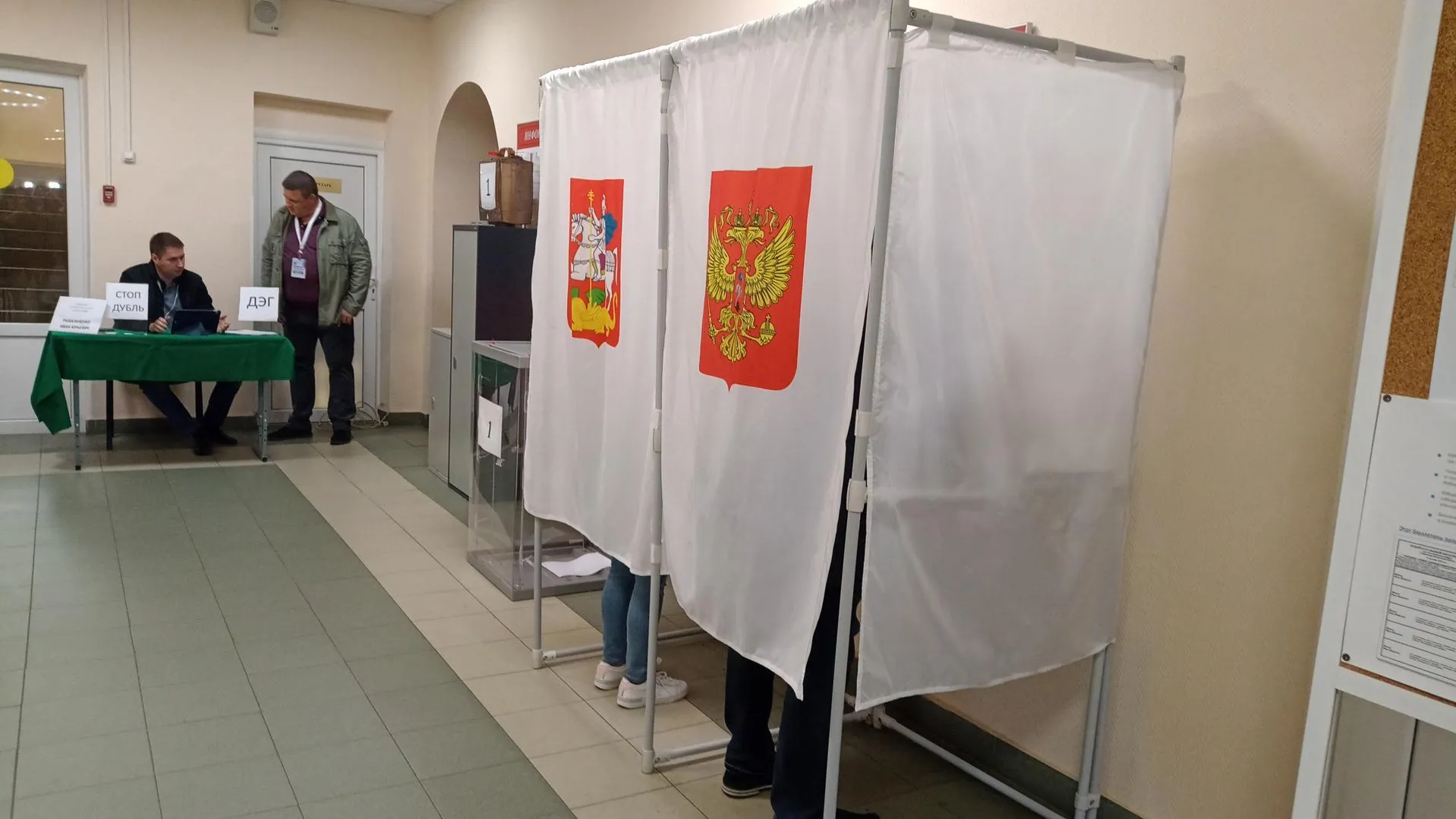 Фото: пресс-служба администрации