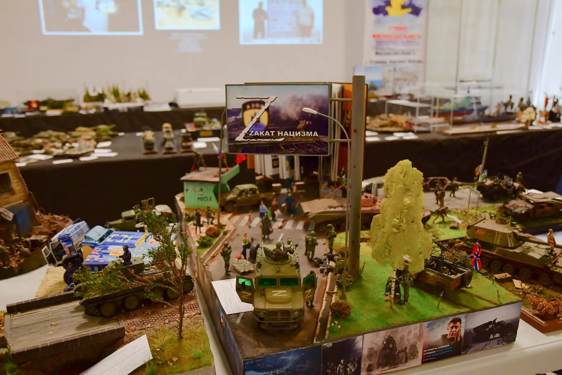 Фото: Наталья Бычкова/Ступинская панорама