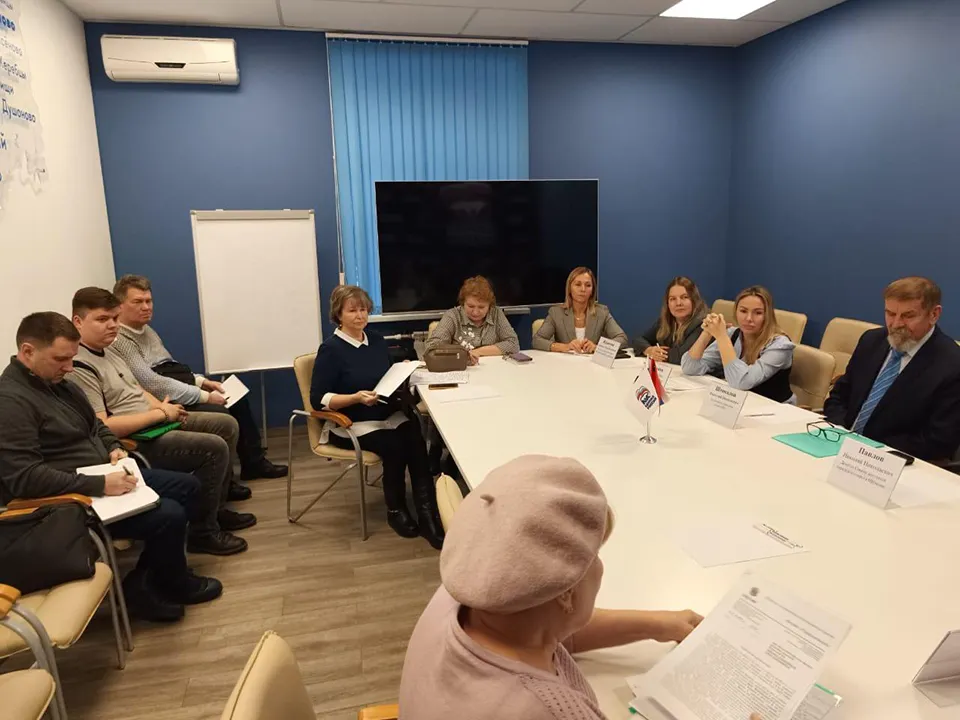 Фото: Министерство по содержанию территорий и государственному жилищному надзору МО