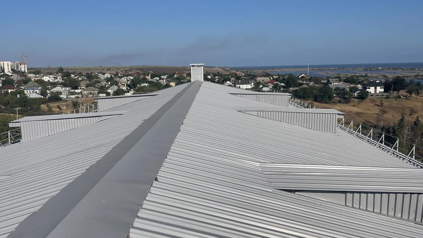 Министерство жилищно-коммунального хозяйства Московской области