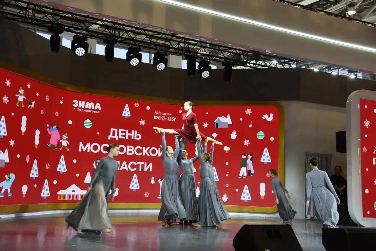 Фото Александра Тришина.