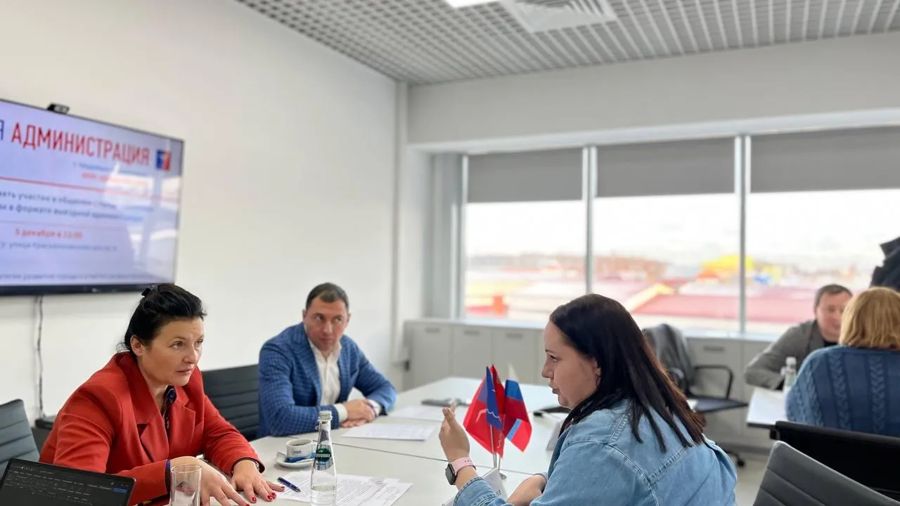 Фото: пресс-служба администрации г.о. Лобня