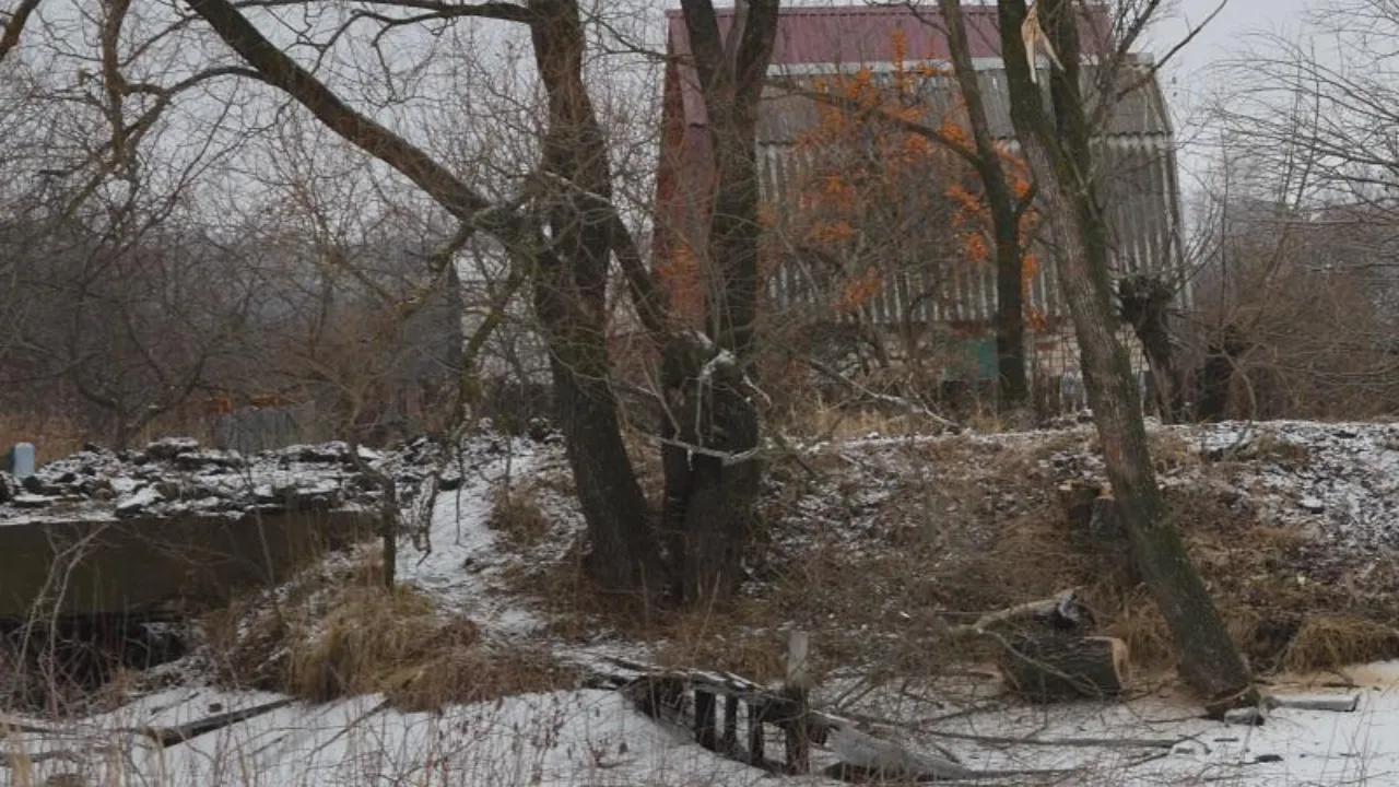 Минэкологии МО