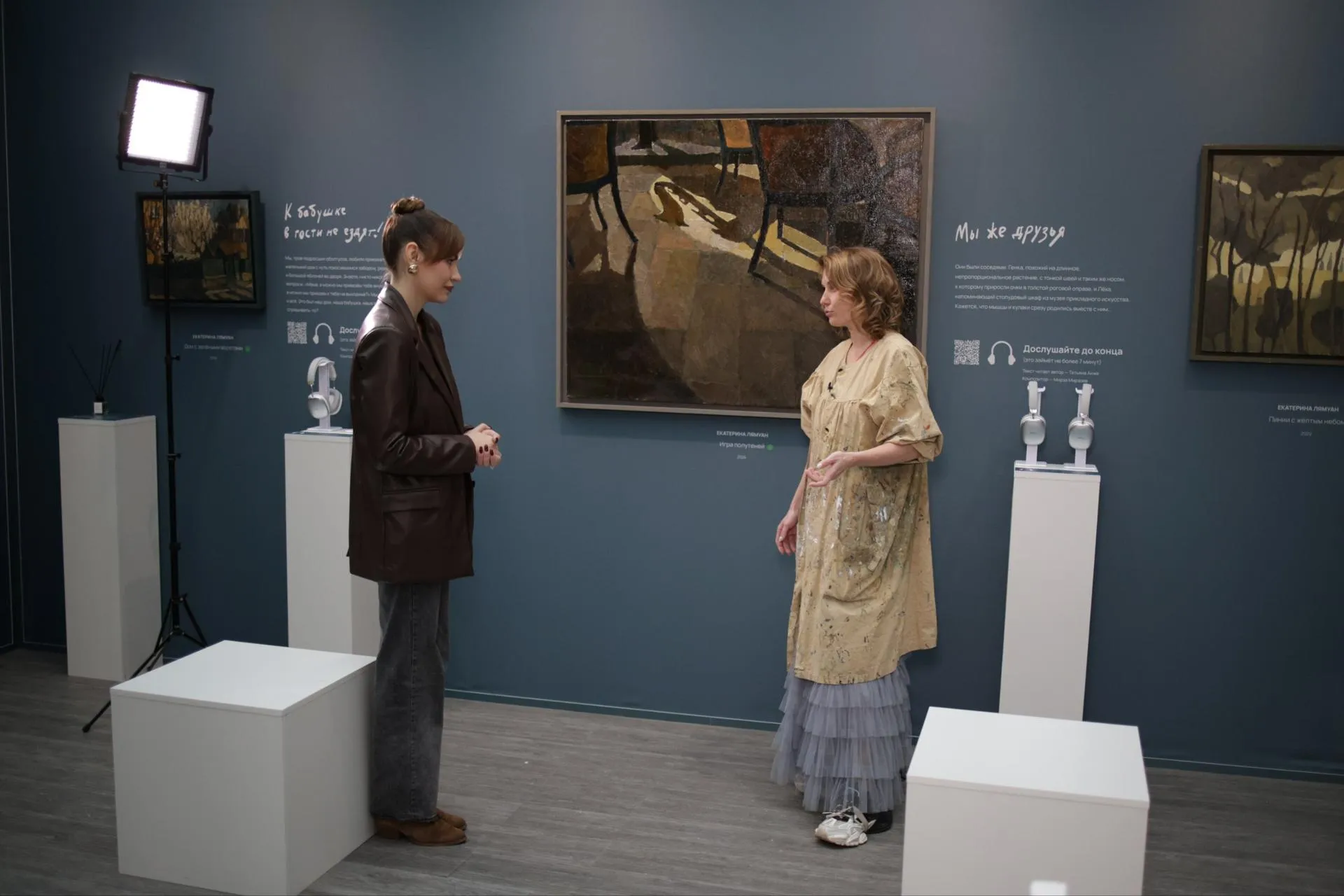 фотограф Ольга Лан