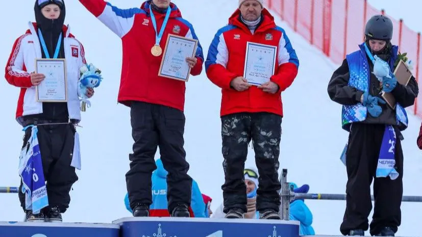 Оргкомитет Спартакиады