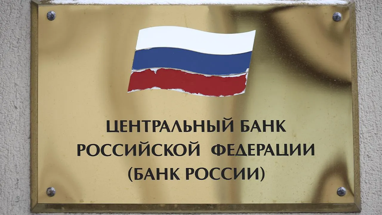 Валерий Шарифулин/ТАСС