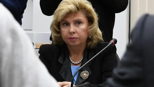 Москалькова: Бутину могут перевести в Россию