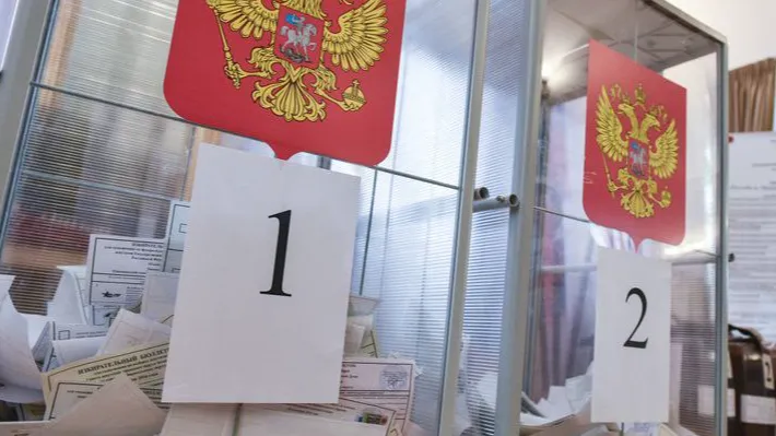 Фото: Фотобанк Московской области