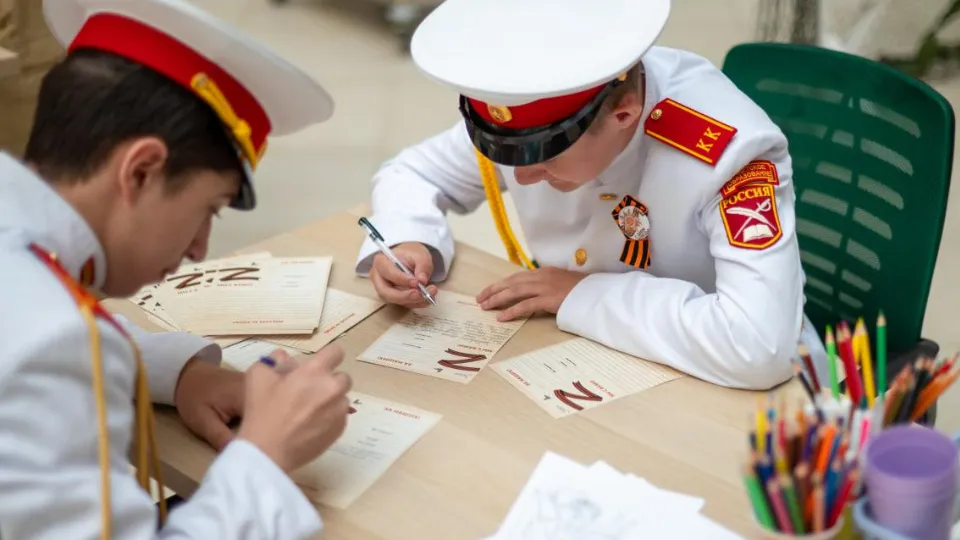 Фото: пресс-служба администрации г.о. Красногорск