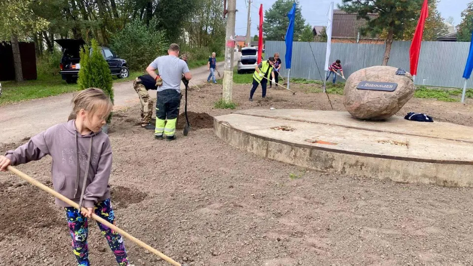 Фото: Министерство территориальной политики Московской области