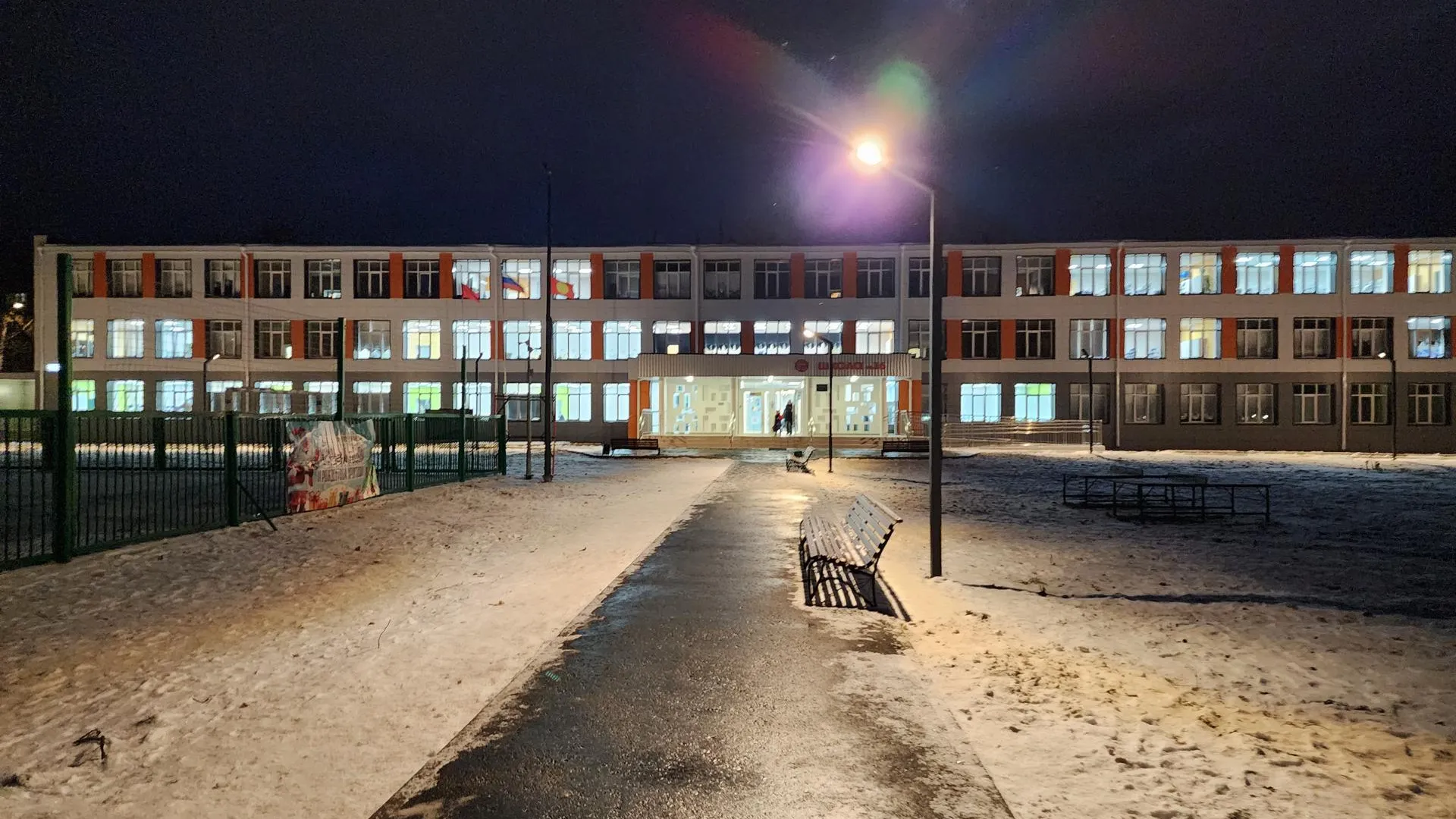 Фото: Валерий Гореловский