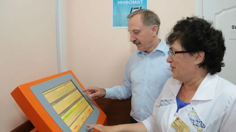 Новая детская поликлиника начала работу в Люберцах