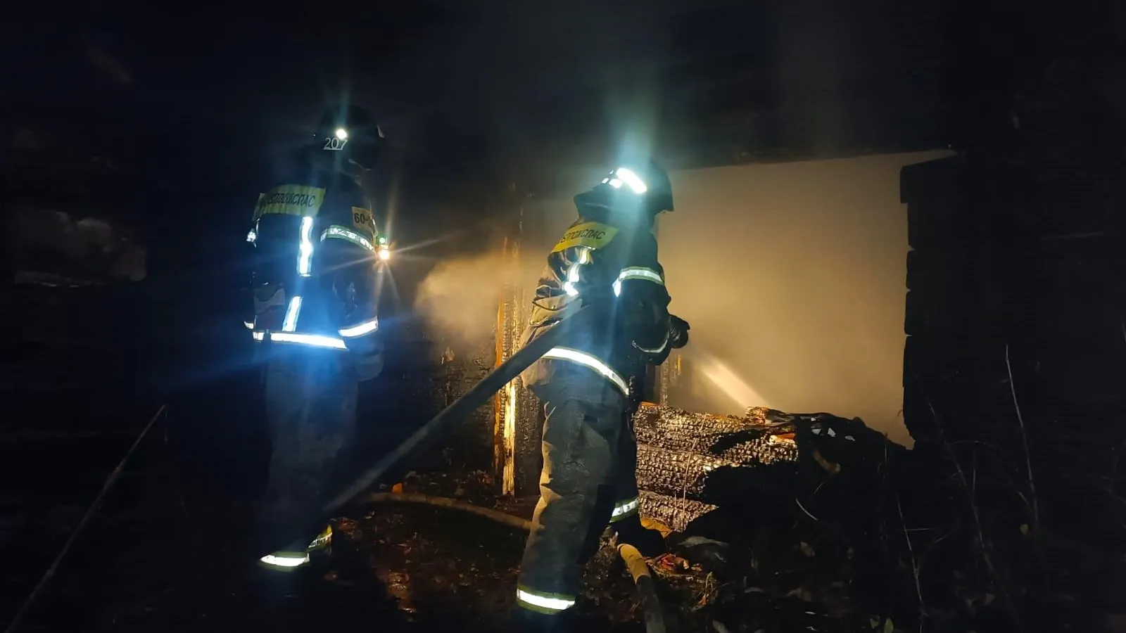 Фото: ГКУ МО «Мособлпожспас»