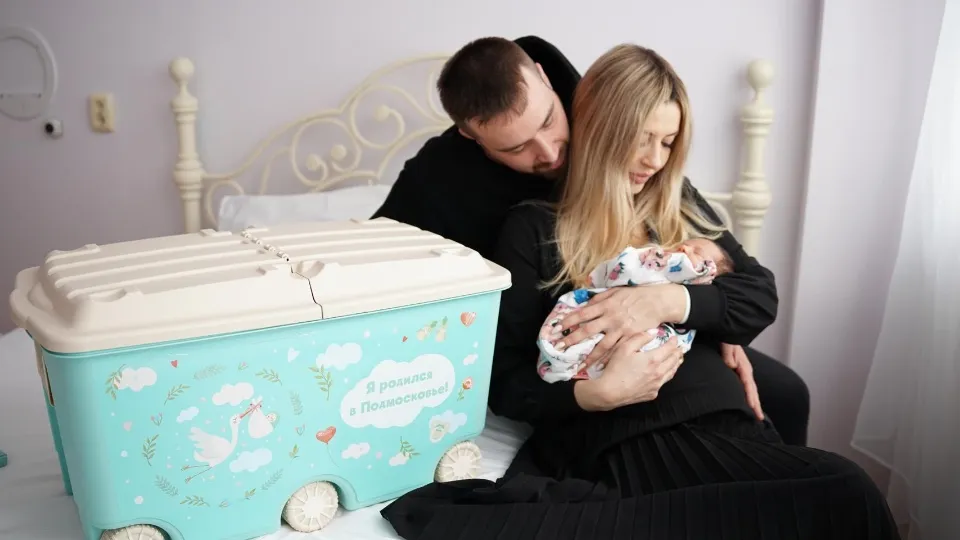 Фото: Минсоц МО