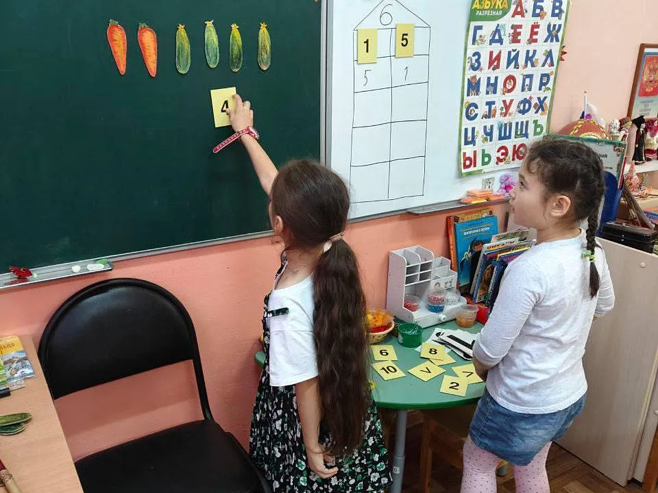 Фото: Администрация г.о. Чехов