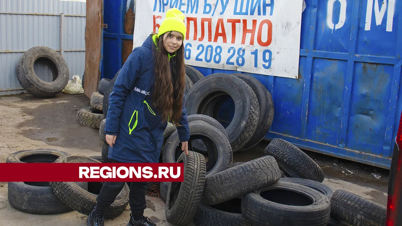 Фото: REGIONS/Наталья Бычкова