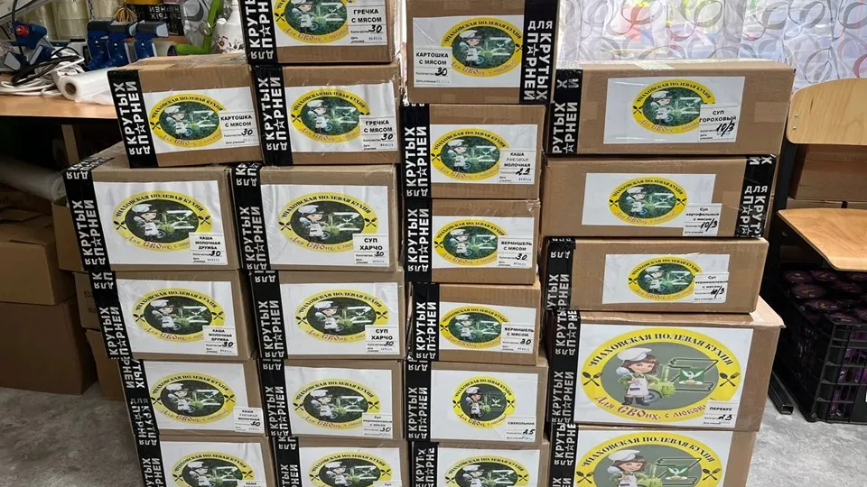 Фото: t.me/Shahovskaypolevaykuhnaydlaysvoih