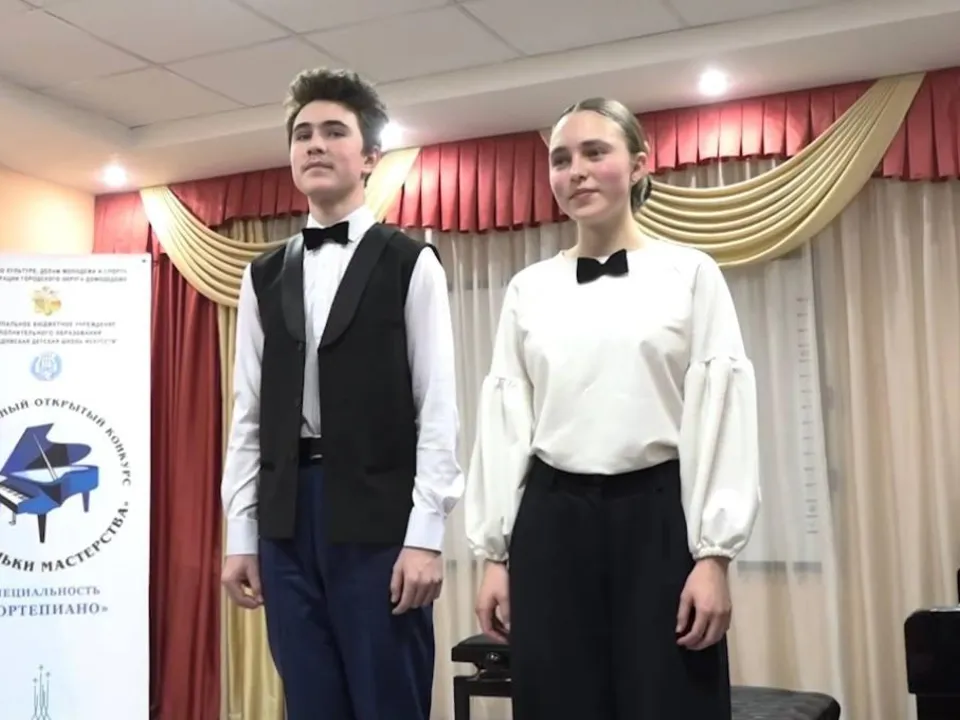 Фото: пресс-служба администрации г.о. Домодедово