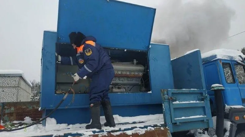 Министерство ЖКХ МО
