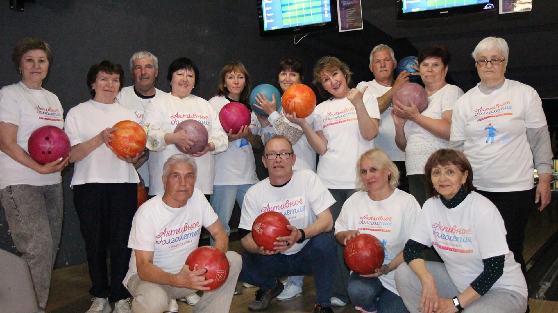 Фото: Министерство социального развития Московской области